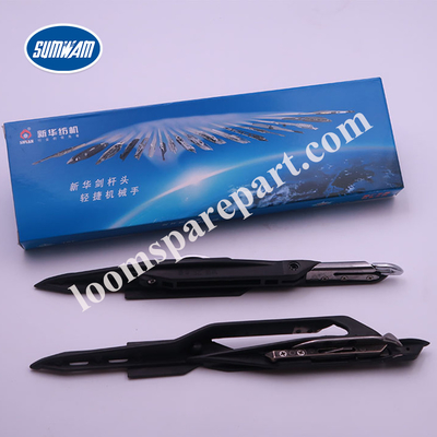 Dệt may 747 Rapier Bộ phận máy dệt Rapier Đầu thanh kiếm Vỏ sợi Clipping Rod Hook