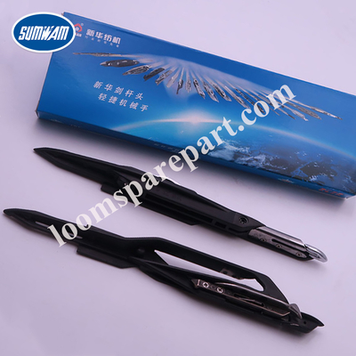 Dệt may 747 Rapier Bộ phận máy dệt Rapier Đầu thanh kiếm Vỏ sợi Clipping Rod Hook